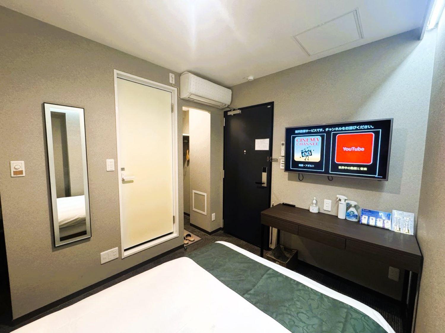 Hotel Plaisir Akihabara, Tokyo
